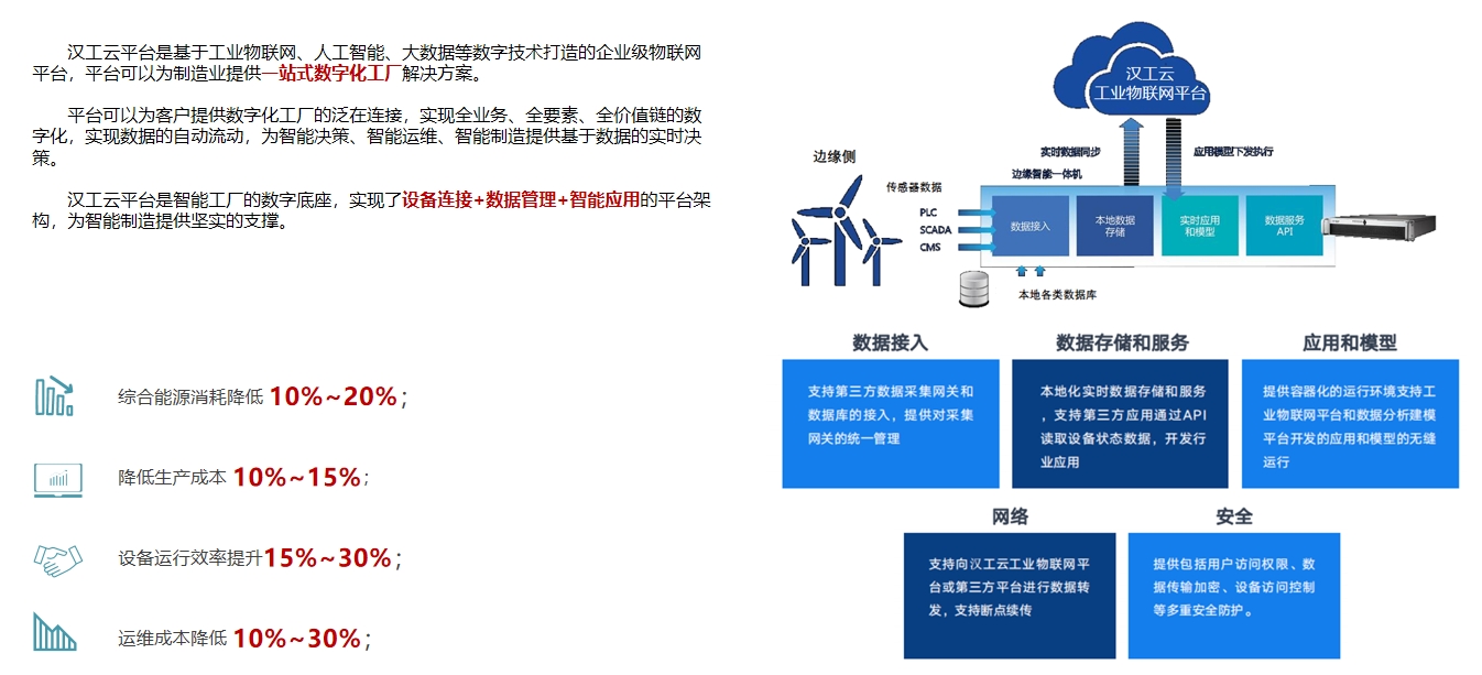 微信截图_20240420093152.jpg