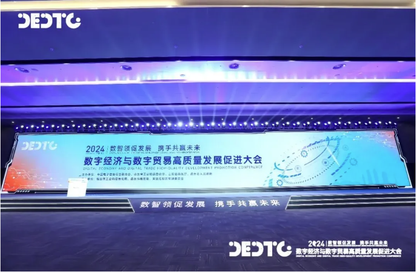  启新程...