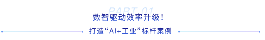 【山东...
