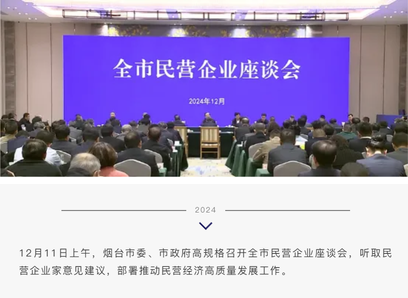  汉鑫科...