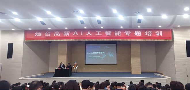  携手政...